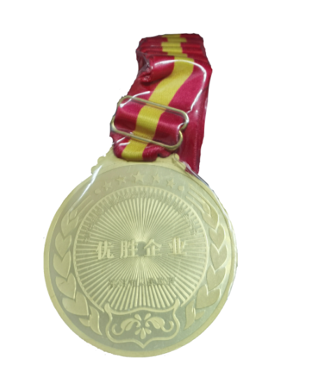 微信图片_20220130150625.png 微信图片_20220130150625.png